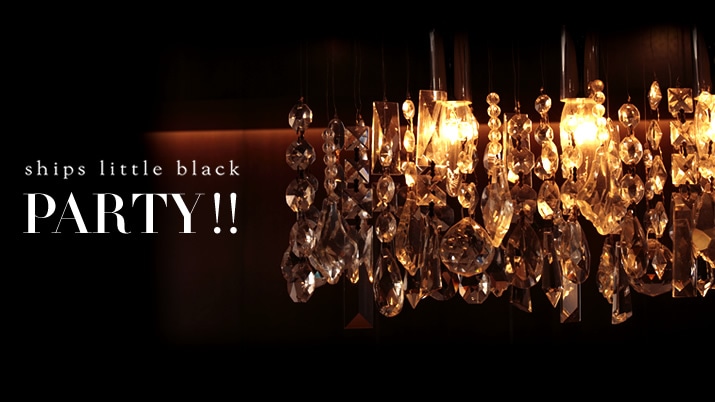 PARTY !!