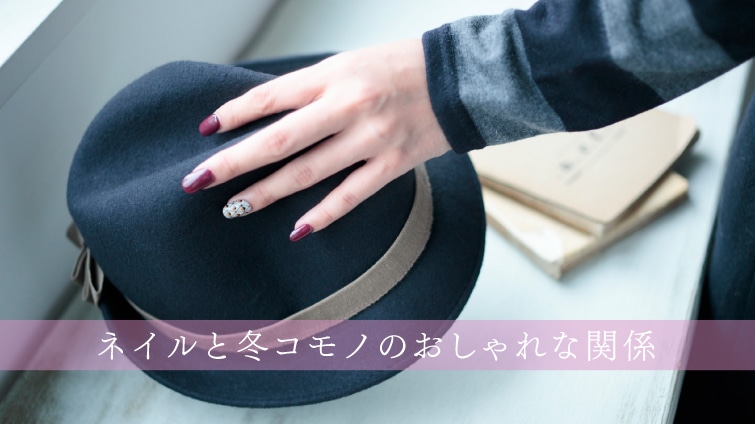 �l�C���Ɠ~�R���m�̂������Ȋ֌W