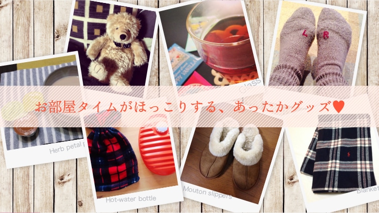 �������^�C�����ق����肷��A���������O�b�Y?