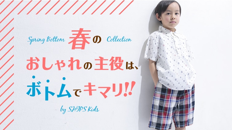 �t�������̎���́A�{�g���ŃL�}��!!