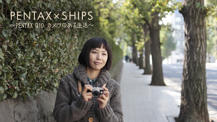 PENTAX×SHIPS �`PENTAX Q10 �J�����̂��鐶���`