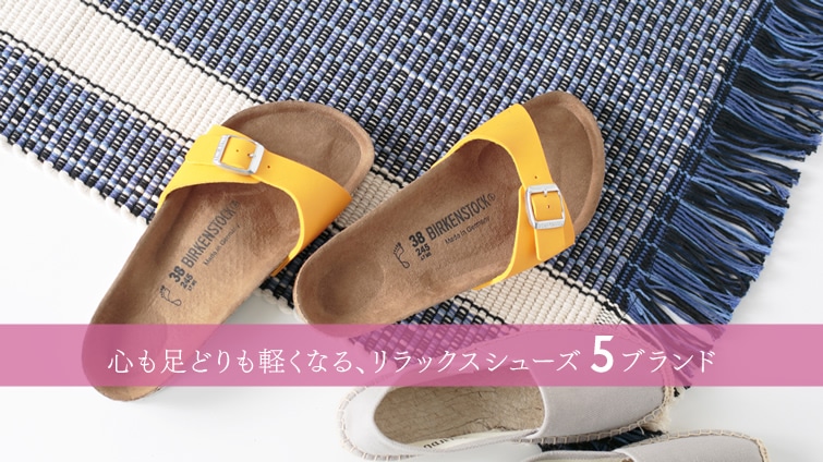 �S�����ǂ���y���Ȃ�A�����b�N�X�V���[�Y5�u�����h