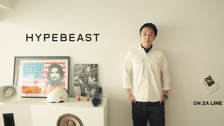 �b��̃I�����C���}�K�W���wHYPEBEAST�x�̑S�e��T��I