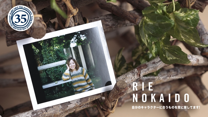 35th�X�y�V�����C���^�r���[�@�\Khaju�v���X ��C�����b�\ �u�����̃L�����N�^�[�ɍ������̂���ɒT���Ă܂�!�v