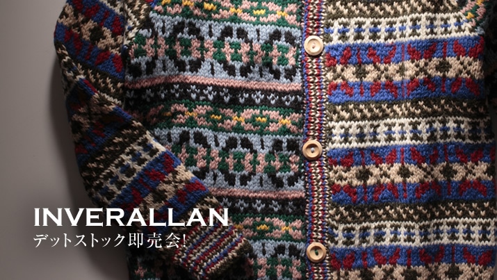 INVERALLAN�f�b�g�X�g�b�N������!