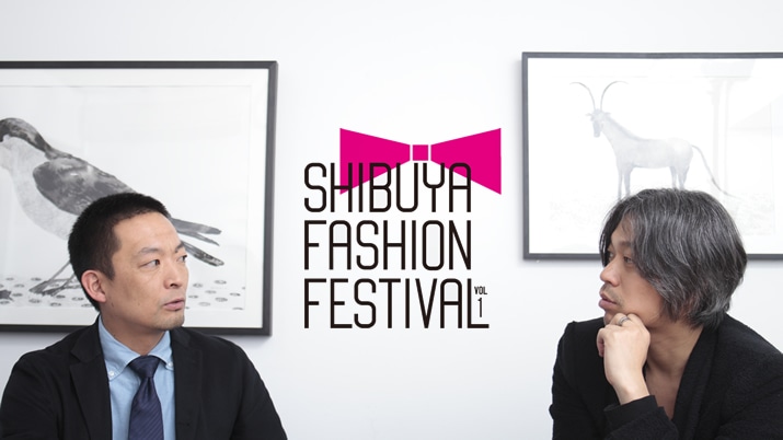 SHIBUYA FASHION FESTIVAL Vol.1�@3��17�`23���J�ÁI