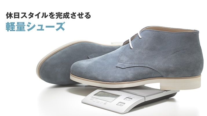�x���X�^�C��������������y�ʃV���[�Y