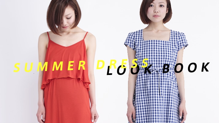�T�}�[�h���X LOOK BOOK
