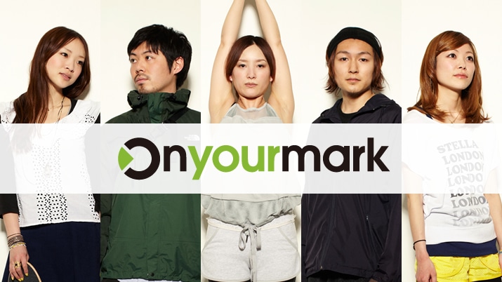 �݂�Ȃŉ����������X�|�[�cSNS�T�C�gonyourmark�ɒ��ځI
