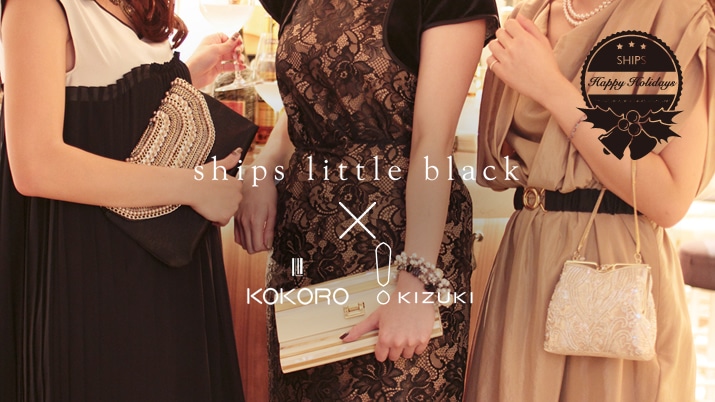 �l�C�w�A�T�����Ɋw��?ships little black���p�[�e�B�w�A�A�����W�m
