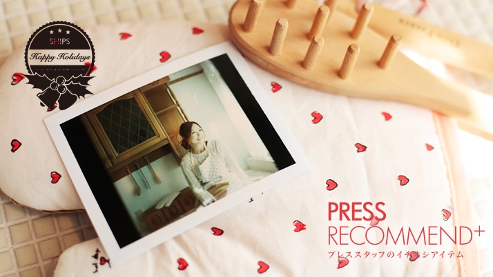 PRESS RECOMMEND holiday�̃L�b�`���V���[�Y�Ńz�[���p�[�e�B��