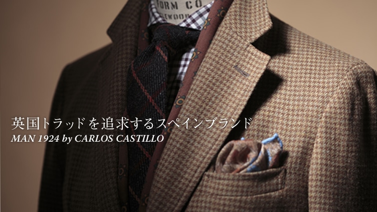 �p���g���b�h��ǋ�����X�y�C���u�����h MAN 1924 by CARLOS CASTILLO