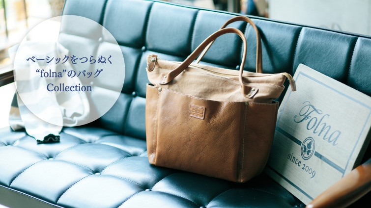 �x�[�V�b�N����ʂ� �gfolna�h�̃o�b�OCollection