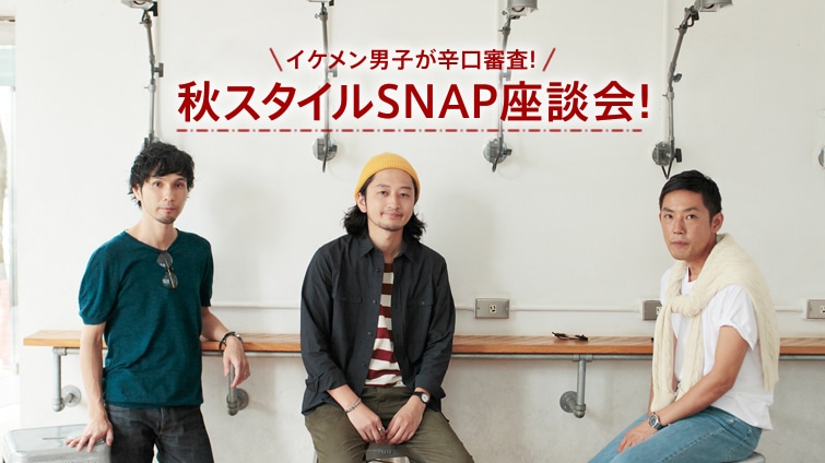 �C�P�����j�q���h���R��!�H�X�^�C��SNAP���k��!