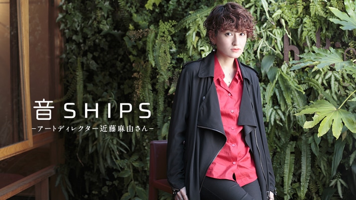 ��SHIPS �|�A�[�g�f�B���N�^�[�ߓ����R����|