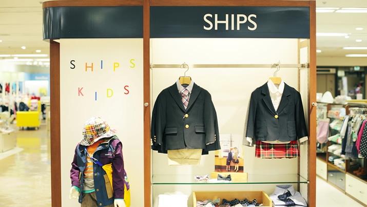 �V�쁕�l�C�̏t�A�C�e�������X���ג��� SHIPS KIDS �r�ܓX��GO�I