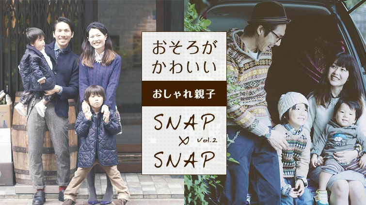 �����낪���킢���@�������e�qSNAP×SNAP�I�@Vol.2