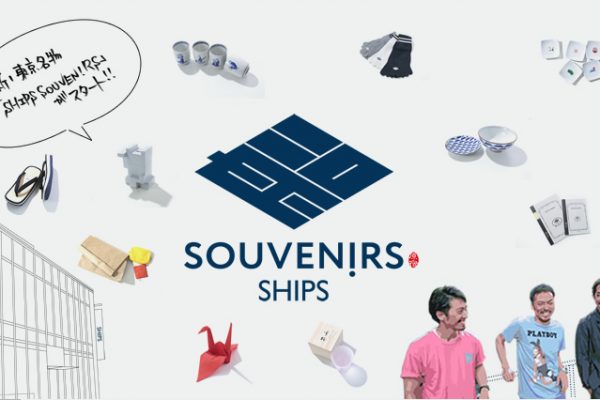 �V�E��������  �uSHIPS SOUVEN!RS�v���X�^�[�g�I