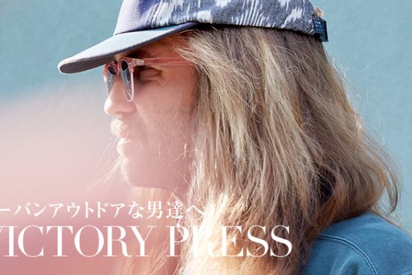 �A�[�o���A�E�g�h�A�Ȓj�����ցuVICTORY PRESS�v