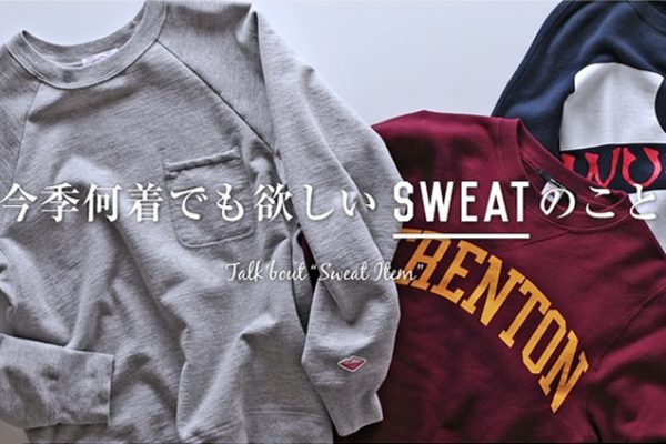 ���G�����ł��~����SWEAT�̂��ƁB