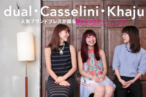 dual�ECasselini�EKhaju�@ �l�C�u�����h�v���X�����H�g�����h�g�[�[�[�[�N�I