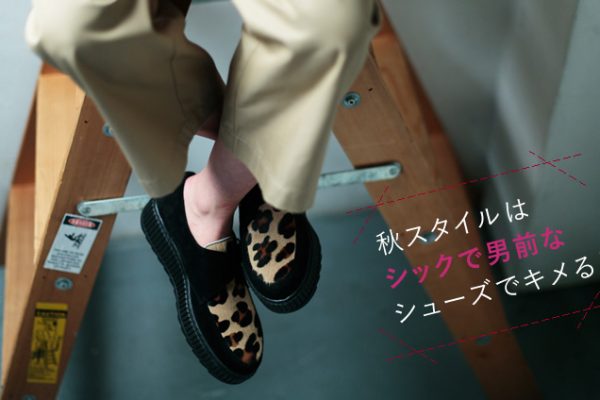 �H�X�^�C���̓V�b�N�Œj�O�ȃV���[�Y�ŃL����I