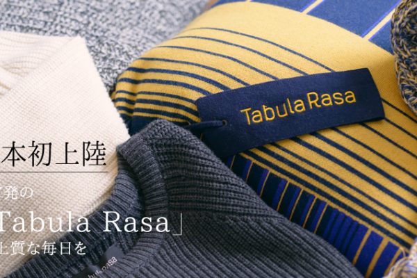 ���{���㗤�INY���́wTabula Rasa�x�ŏ㎿�Ȗ�����