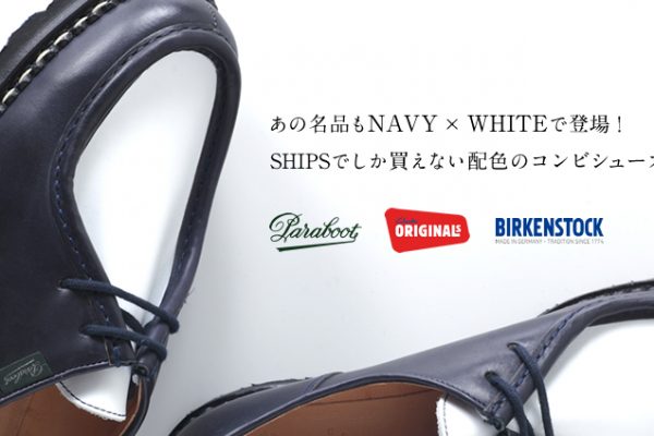 ���̖��i��NAVY × WHITE�œo��I SHIPS�ł��������Ȃ��z�F�̃R���r�V���[�Y