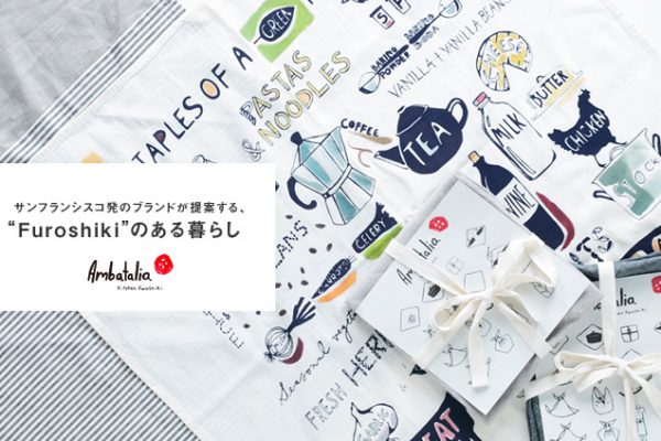 �T���t�����V�X�R���̃u�����h����Ă���A�gFuroshiki�h�̂����炵