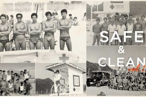 SAFE & CLEAN Vol.12  �|���c���C�t�Z�[�r���O�N���u20���N��U��Ԃ�|
