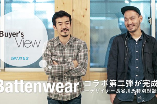 Battenwear�R���{���e������!�@?�f�U�C�i�[���J�쎁���ʑΒk?