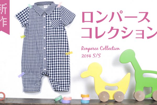 �V��I �����p�[�X�R���N�V������