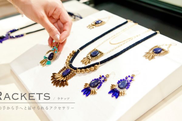 RACKETS �|���P�b�c�| �l�̎肩���ւƓ͂�����A�N�Z�T���[