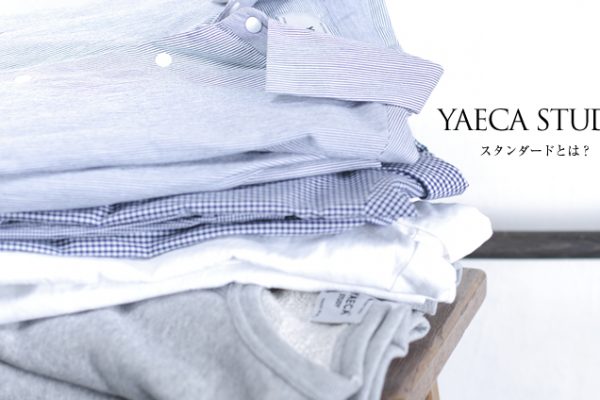 YAECA STUDY�X�^���_�[�h�Ƃ́H