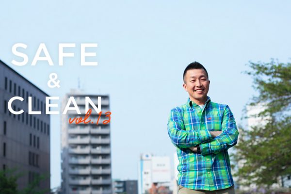 Safe & Clean Vol.13 ?�C�ۗ\��m�����鉺�c���C�t�Z�[�r���O�N���u?