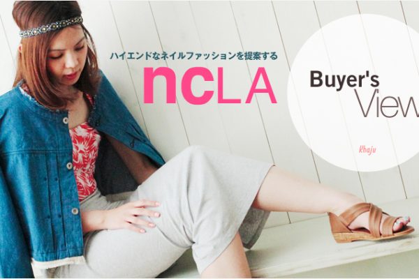�n�C�G���h�ȃl�C���t�@�b�V�������Ă���hncLA�h