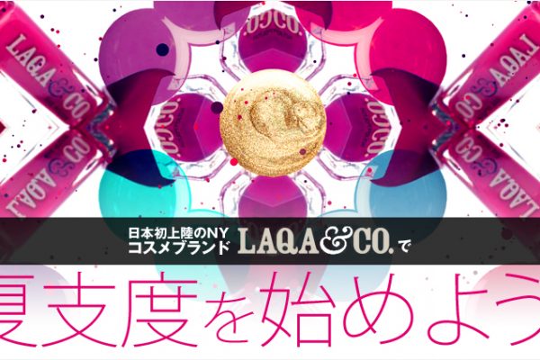 ���{���㗤��NY�R�X���u�����h�ELAQA��CO.�ŉĎx�x���n�߂悤!