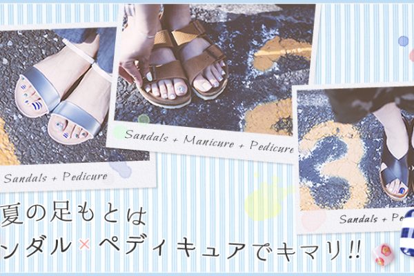 �T���_��×�y�f�B�L���A�Ŏ����炵���Ă̑�����