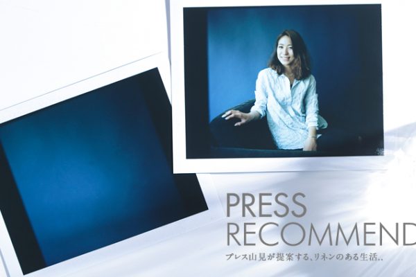 �v���X�R������Ă���A���l���̂��鐶��