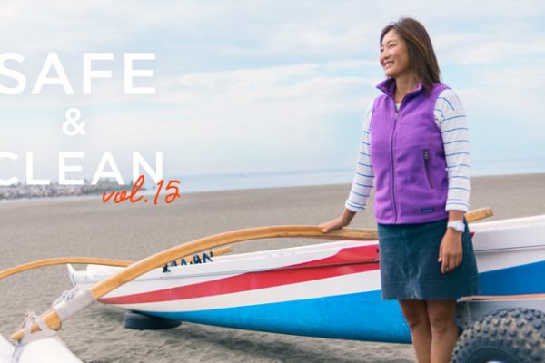 Safe & Clean Vol.15  ?�C�̃A�X���[�g �n��从q����?
