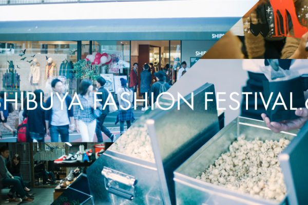 SHIBUYA FASHION FESTIVAL.6 ���|�[�g