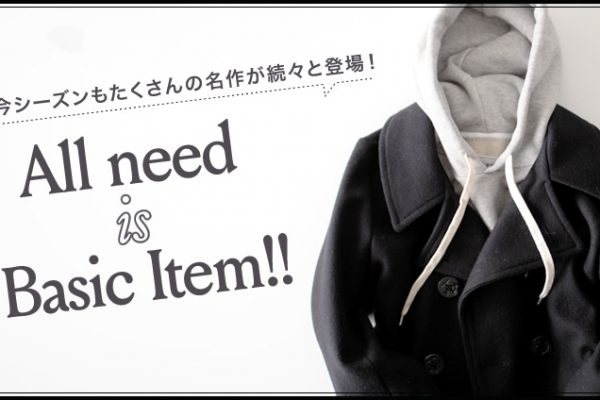 ���V�[�Y������������̖��삪���X�Ɠo��I All need is Basic Item!!