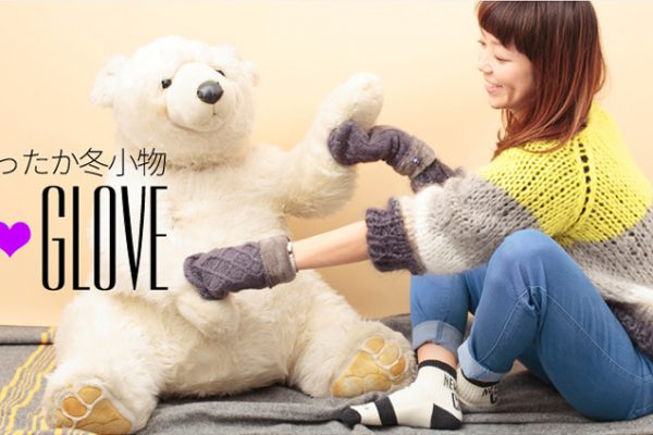 ���������~����  I ? GLOVE