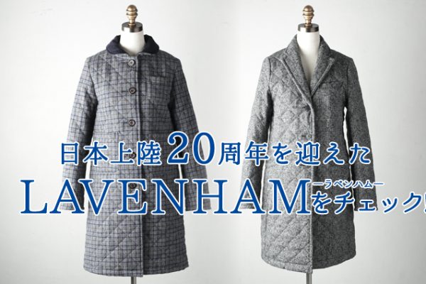 ���{�㗤20���N���}����LAVENHAM���`�F�b�N!!