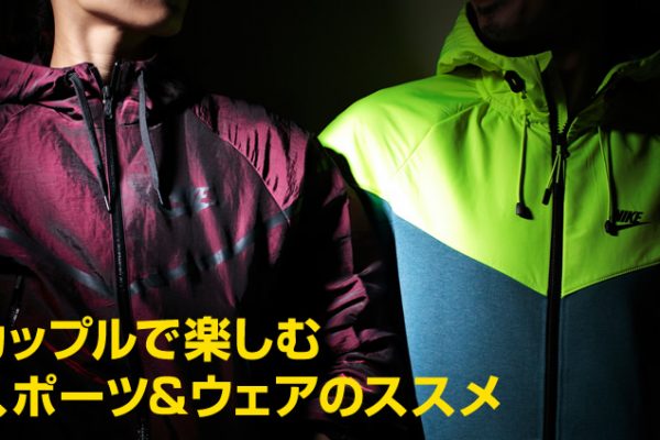�J�b�v���Ŋy���ރX�|�[�c���E�F�A�̃X�X��