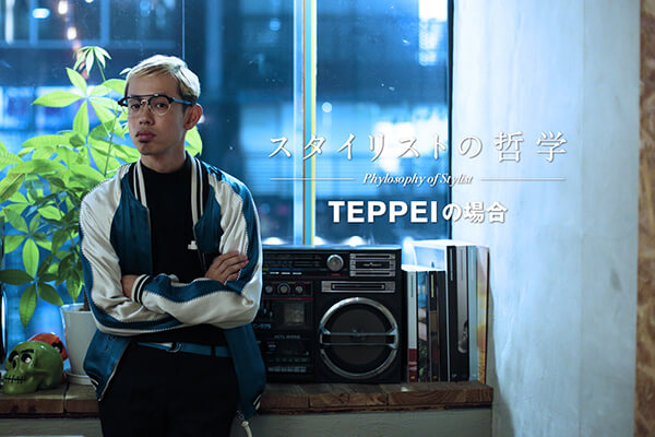 �X�^�C���X�g�̓N�w TEPPEI�̏ꍇ