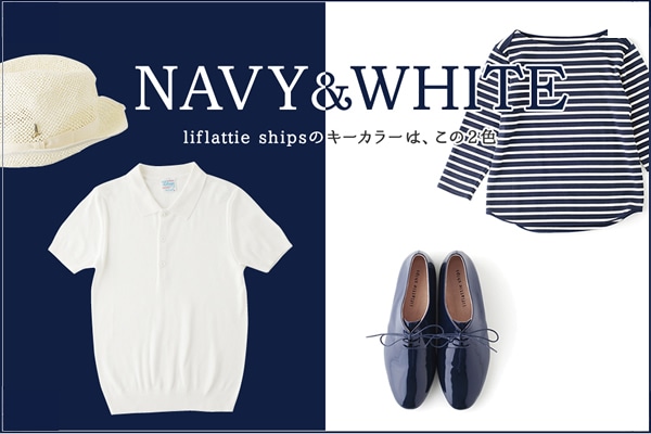 NAVY & WHITE  liflattie ships�̃L�[�J���[�́A����2�F�B
