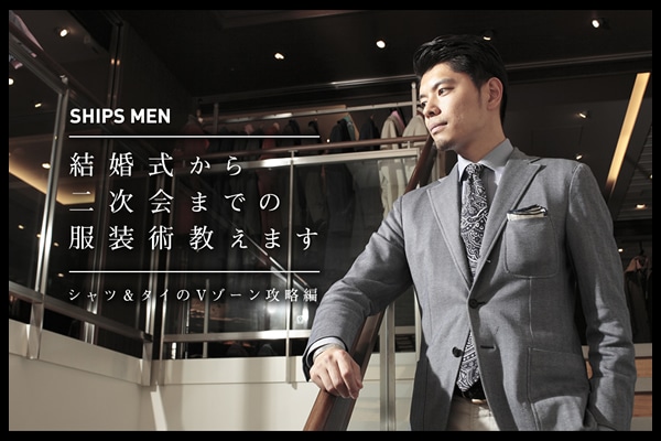 ����������񎟉�܂ł�  �����p�����܂�  〜�V���c���^�C��V�]�[���U����〜