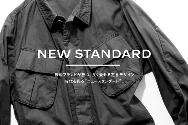 �C�s�u�����h�����A�����������ԃf�U�C��  ������ʂ�g�j���[�X�^���_�[�h�h�B