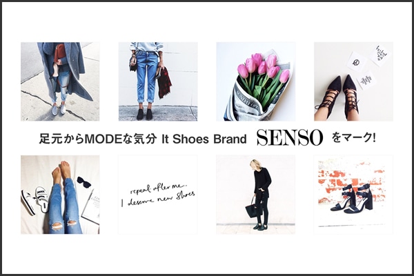 ��������MODE�ȋC��  It Shoes Brand�uSENSO�v���}�[�N�I